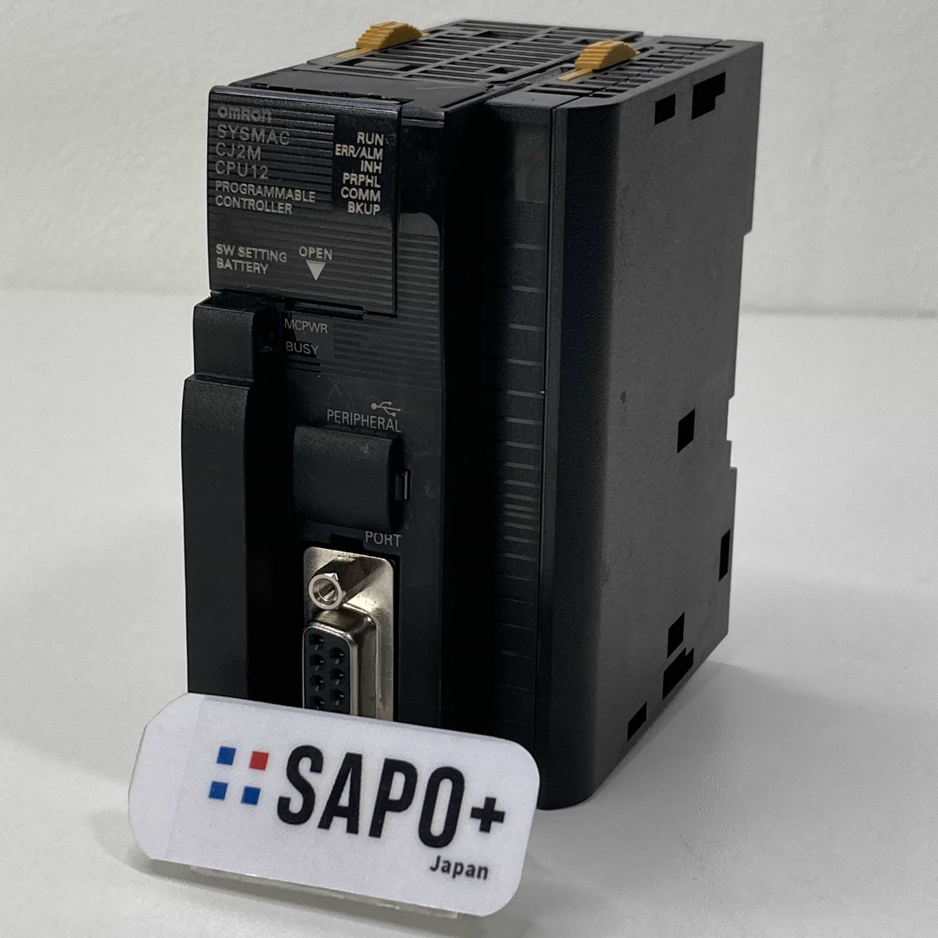 オムロン | 中古FA機器・制御機器の高価買取販売ならサポタス